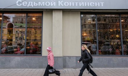 Владелец «Седьмого континента» Занадворов продает права аренды на магазины