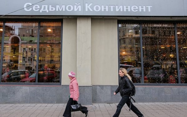 Владелец «Седьмого континента» Занадворов продает права аренды на магазины