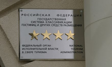 Ввод качественных гостиничных номеров в РФ за I полугодие вырос на 12%