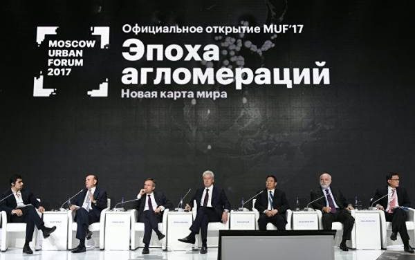 Московский урбанистический форум укрепил свой авторитет за последние годы — Путин