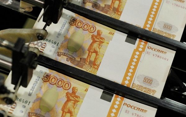 Москва снизила цену за блокпакет «Интуриста» до 990 млн руб