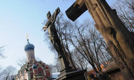Власти Москвы объявили конкурс на реставрацию надгробий в Донском монастыре