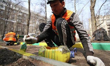 Москва ежегодно будет обновлять 3 тыс дворов и детских площадок