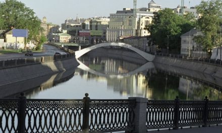 Власти Москвы разрешили построить новый офис на Садовнической набережной