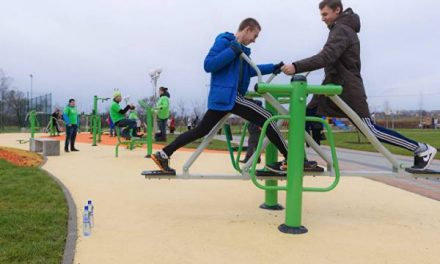 В московском парке 50-летия Октября создадут спортивный кластер