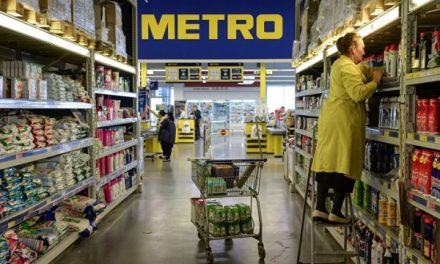 Metro построит торговый центр в Ленинском районе Подмосковья