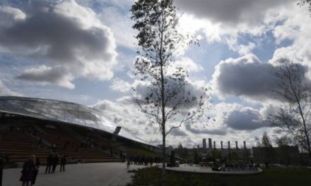 Парк «Зарядье» в Москве откроют для посетителей 11 сентября
