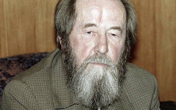 Комиссия Мосгордумы одобрила возведение памятника Солженицыну