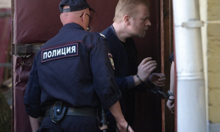 Угроза взрыва в ТЦ «Авентура» в Москве не подтвердилась