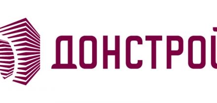 ДОНСТРОЙ вошел в рейтинги крупнейших компаний России