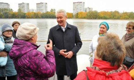 Собянин открыл парк «Усадьба Михалково» после благоустройства