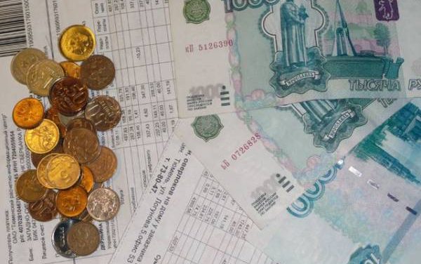 Жителям Приморья по ошибке прислали миллионные счета за электричество