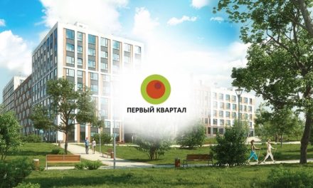 В Видном открылась первая демо квартира с инженерными образцами