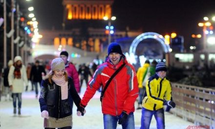 «Город зимы» в Москве. На ВДНХ откроются катки и снежный городок