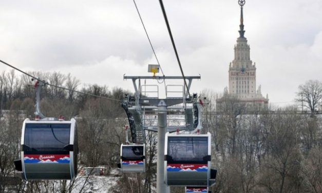 Власти Москвы представили проект второй канатной дороги