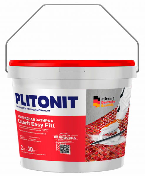 Затирка эпоксидная PLITONIT Colorit EasyFill песочно-серый 2кг