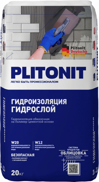 Гидроизоляция Плитонит ГидроСлой (Гидростена) 20 кг