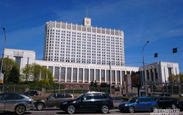 Кабмин выделит два миллиарда рублей из резерва на поддержку ипотечников