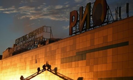 Горевший на севере Москвы ТЦ «Рио» скоро откроют для посетителей