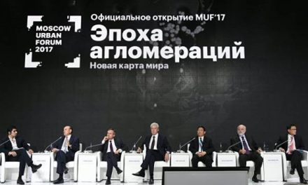 Московский урбанистический форум укрепил свой авторитет за последние годы — Путин