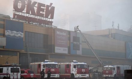 ТЦ «РИО» на северо-востоке Москвы во вторник остается закрытым после пожара