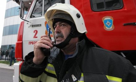 Причины крупного пожара на севере Москвы установит комиссия