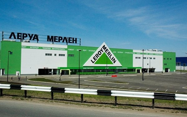 Гипермаркет «Леруа Мерлен» появится в Домодедове к середине 2018 года