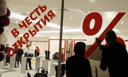 ТЦ «Вегас Кунцево» в Москве открывается на 85% заполненным арендаторами