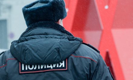 Из ТЦ «Авентура» на юге Москвы эвакуировали 4 тысячи человек