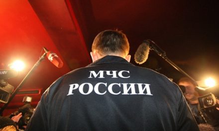Более 10 ТЦ в Москве проверено после звонков анонимов, угрозы не подтвердились