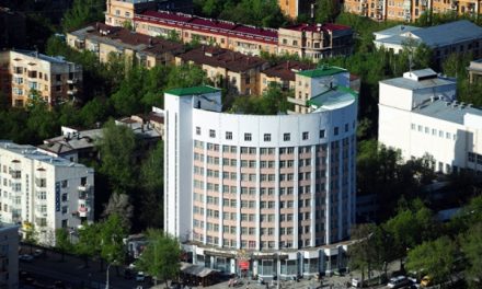 Правительство РФ передало в собственность Свердловской области здание гостиницы «Исеть»