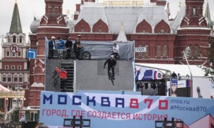 Москва юбилейная. Как столица праздновала день рождения