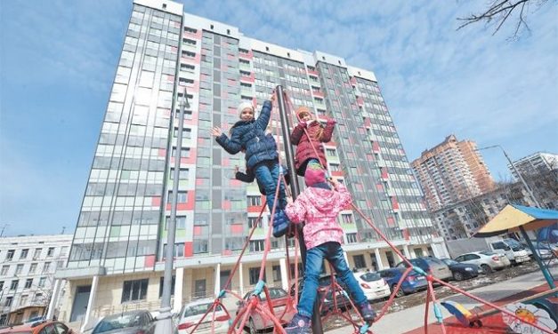 Риск-ориентированный подход. Как проверяют в Москве новые жилые дома