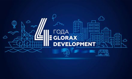 Glorax Development исполнилось 4 года!