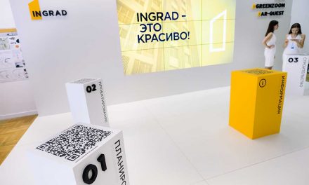 «Инград» представила инновационный стенд на выставке АРХ Москва 2018