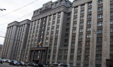Депутат Госдумы предложил приравнять апартаменты к жилью