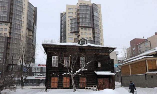 Эксперты назвали топ-5 регионов РФ с самым большим объемом ветхого жилья