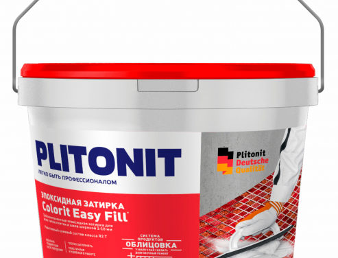 Затирка эпоксидная PLITONIT Colorit EasyFill песочно-серый 2кг