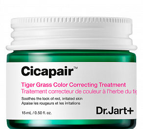 CC-крем корректирующий цвет лица Cicapair Tiger Grass Color Correcting Treatment