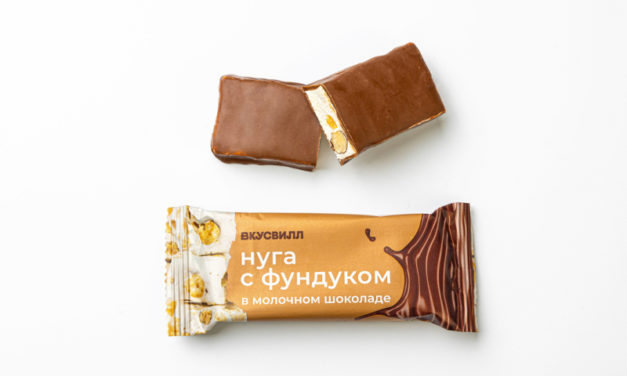 Нуга с фундуком в молочном шоколаде